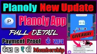 planoly app se paise kaise kamaye  | planoly app | planoly app earn money | earning app 2021
