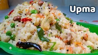 Easy, Restaurant Style Upma Recipe|Soft Fluffy Upma|Indian Breakfast Recipe|Su's Food Corner English