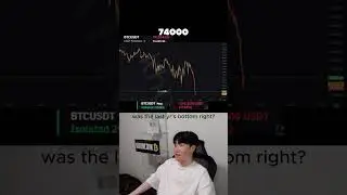 74000 #crypto #bitcoin #shorts  #trading