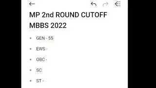MP NEET 2022 MBBS  CUTOFF, MP 2022 2nd ROUND CUTOFF #mpneetcutoff #neet2022  #neetcutoff