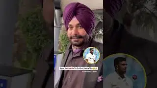 Navjot Singh Sidhu reaction on R Ashwin Retirement #rashwin #rashwinretirement #bgt #cricket