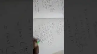Runge - Kutta Method