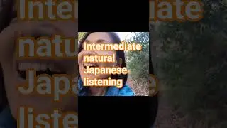 日本語リスニング用Vlog #japanesepodcast #intermediatejapaneselearning #japanesephrases #自然な日本語 #中級日本語