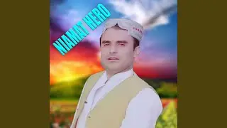 Os Badsha Swm