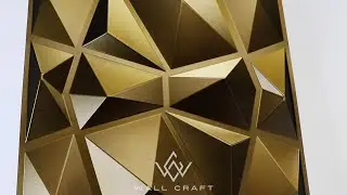 Black 3D Wall Panels painted with Ultra Gold Interference spray paint