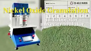 Metal powder nickel oxide laboratory mixing granulator | high shear intensive mixer EL1