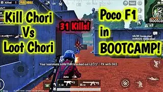 BOOTCAMP | Aim Achievers | WANTED GaminG