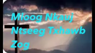 Cov Nkauj Ntseeg Txhawb Zog