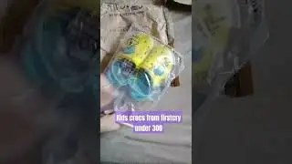 firstcry unboxing haul #unboxing #fashion #shoppinghaul #trending #footwear #firstcry #kidsfashion
