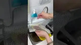 I fell in love with this steel wire rag after using it once!  #kitchenappliance #kitchen