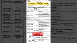 Schedule Of MD / MS Unani | Batch 2021 Main Examination 2025 #ayush #unani #exam #unanimedicine