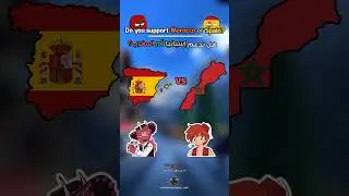 Do you support Morocco 🇲🇦 or Spain 🇪🇦? #maps #history #spain #espa&ntilde;a #morocco #المغرب #maroc