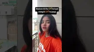 Zindagi ki aisi ki taisi ho gyi hai 🤡😐 #orangefam🪽 #shortsfeed #ytshorts #shortvideo #explore