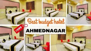 Best couple hotel in Ahmednagar | Best budget hotel in Ahmednagar | Best hotel in Ahmednagar
