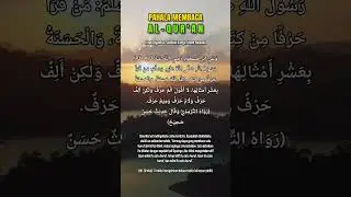 Pahala Membaca Al-Quran