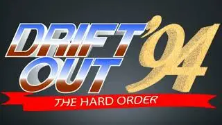 Drift Out '94: The Hard Order (OST Arcade) - Selection Screen & Results