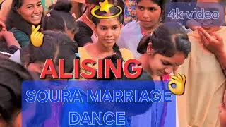 SOURA MARRIAGE DANCE  ALISING T-SAURA OFFICIAL FULL VIDEO 