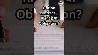 option क्या होते है ? Call Put Option Explained in Hindi  #options #optionstrading #stockmarket