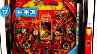 ザ・トキオ　平和　（広島ホール）