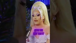 Ян Спорт о пироге с шерри