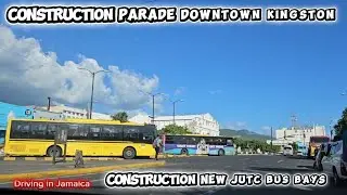 Транспортный центр Construction Parade на Ямайке