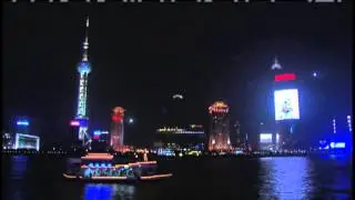 Shanghai 上海 China 中国 Video Bund Huangpu River Waterfront Pudong and Oriental Pearl TV Tower