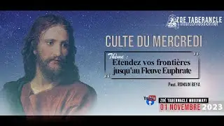 RP. ROMAIN BEYA 𝝞  THEME : ENTENDEZ VOS FRONTIERES JUSQU'AU FLEUVE EUPHRATE 𝝞 MER 𝝞 01/11/2023 𝝞 ZTM