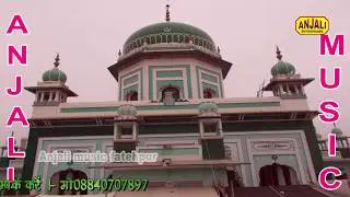 शानदार क़व्वाली मुकाबला/बनाई मुझ में नवा की बिगड़ी नसीब मेरा जगा दिया/ Mahboob Qawwal
