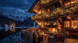 Зимняя атмосфера кафе с теплым джазом на пианино ⛄ Мягкая джазовая музыка для учебы и работы