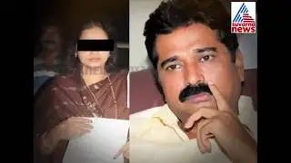 Shocking News!! Hartal Halappa Wins Rape Case | Suvarna Report | Part 1