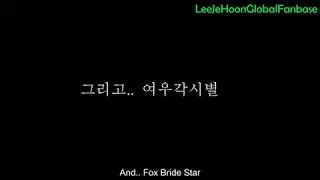 (Engsub) Korean Drama Where Stars Land / Fox Bride Star Episode 32 Epilogue