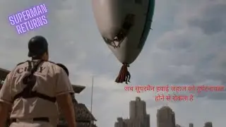 Superman stop Airplane crashing scene || Explained in Hindi || Hollywood Shorts