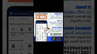 Verify Property Documents in 10 Minutes | EC, Guideline Value & Legal Check | Any Time Property