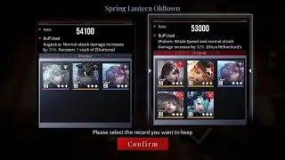 Path to nowhere Oblivion Pit S63 Map 1 - Spring Lantern Oldtown - Augustus buff
