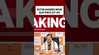BJP Prez Election: Nitin Nabin Elected Unopposed As 13th BJP President