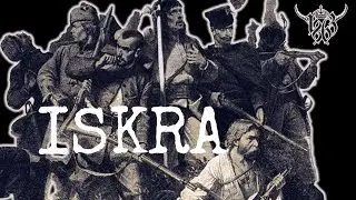 1863 - Iskra