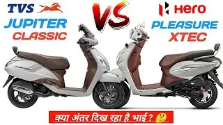 Tvs Jupiter Classic Vs Hero Pleasure Xtec |⚡Best Classic Scooter? | Mileage | Top Speed | Price