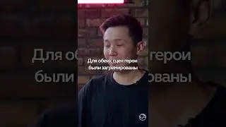 Создать разрушенный город без декораций? Да, можем! #туториалпообработке #видеомейкинг #продакшн
