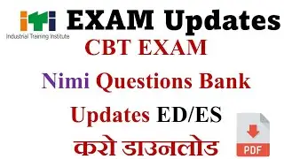 ED AND ES QUESTION BANK UPDATE ON Bharat skill website| #cbt ENGINEERING DRAWING QUESTION BANK