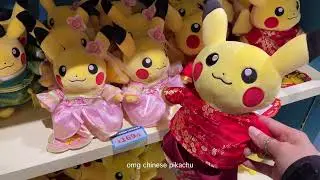 11 minutes and 56 seconds in china