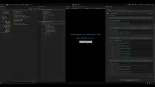 🗣 XQ Sound Control - Unity Plugin (WIP) - Xavier Velastin / blubberbaleen