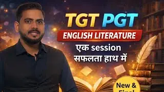 LT Grade 8th Questions English Literature by Amit Sir at Competition Conservatory #englishliterature