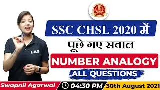 LAB: Reasoning | Number Analogy Question Asked in SSC CGL | SSC CGL | Reasoning by Swapnil Ma'am