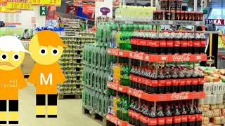 инчик был одним из тех... кто просто хотел купить колу. (анимация.)