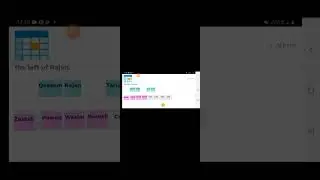 Row Order Problem  3