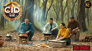 জঙ্গলের গভীরে CID-এর গোপন মিশন—চুলায় ফুটছে ষড়যন্ত্র || CID || BANGALA | নতুন পর্ব ২০২৫