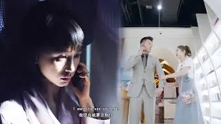 妻子查崗卻發現丈夫正在與小三約會，失望離開，他後悔也晚了！【第二次也很美】#倫理#家庭#妻子#丈夫#小三