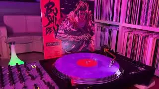 Bushiden Video Game Soundtrack by Garoad on ViNYL  #2/2