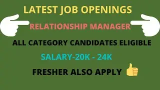 Latest Job Odisha ! ODISHA JOB VACANCY 2021 | PRIVATE JOBS IN ODISHA | JOB VACANCY IN CUTTACK |