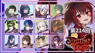 [FEIGN]まるに咲く美しいマルシャアアアアンその② #なつなぎフェイン [Vtuber / 凡内ぼんまる]